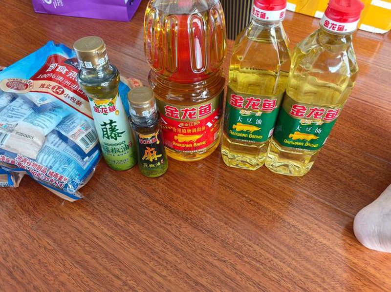 粮油供应